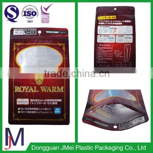 Heat Seal Kraft Paper Packaging Bags Sugar Food Packaging Stand up Coffee Bags thumbnail-6