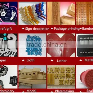 Mini Wood Crystal Glass Fiber 3d Laser Engraving Machine thumbnail-4