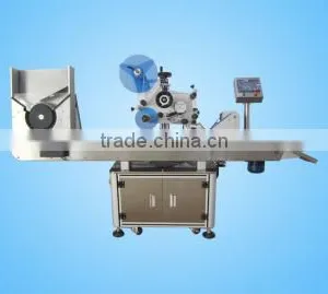 Automatic Horizontal Round Bottle Labeling Machine thumbnail-1