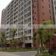 Hangzhou Austar Technology Co., Ltd. company overview - view 1 thumbnail
