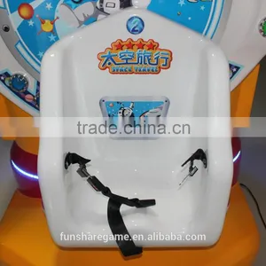 Excellent Quality Amusement Park Rides Amusement Kiddie Rides thumbnail-5