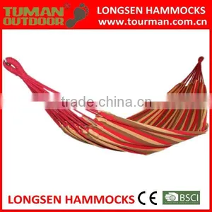 Hammock Manufacturers Longsen Hammocks HMK22024 thumbnail-1