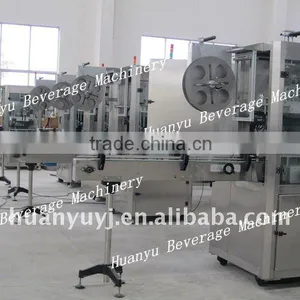 Automatic Sleeve Shrink Labeling Machine/Sleeve Labeling Machine thumbnail-1