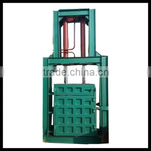Vertical Packing Machine thumbnail-1