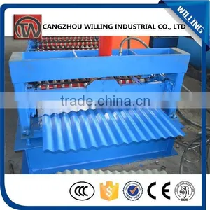 New Design Corrugated Sheet Metal Machine With Great Price thumbnail-2