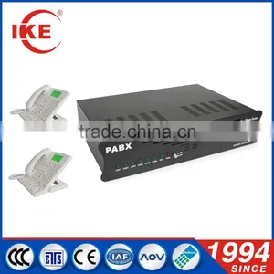 Hot Hospital Intercom Device Pabx System TC-632H thumbnail-2
