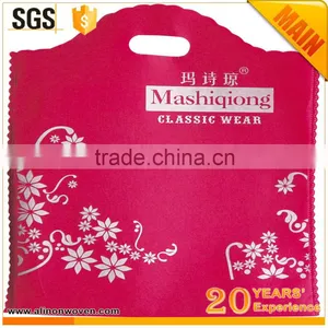 Low Price Non Woven Bag thumbnail-4