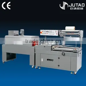 Good Quality Automatic Shrink Wrapping Machine thumbnail-1