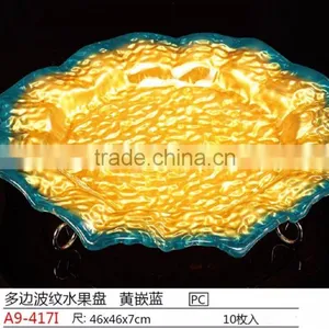 Disirable Plastic Wavy- Edge Fruit Plate thumbnail-1