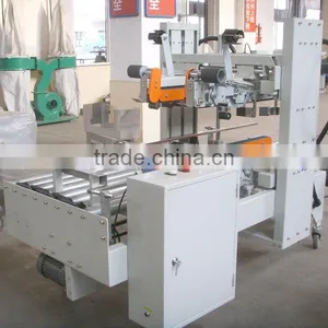 Bottom Belt Automaic Carton Sealer Packing Machine thumbnail-1