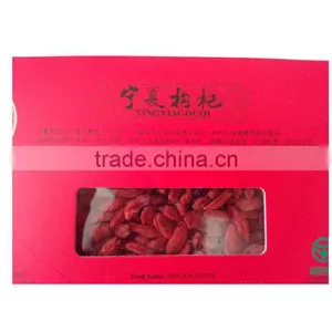 Huixiangbao Ningxia Zhongning Medlar Small Gift Box Packaging 250g thumbnail-3