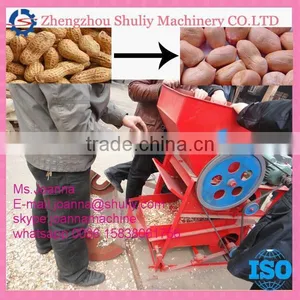 Penut Shelling Equipment / Groundnut Shelling Machine thumbnail-5