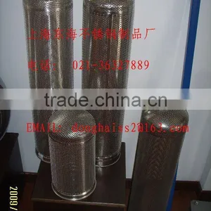 Stainless Steel Filtering Equipment thumbnail-1