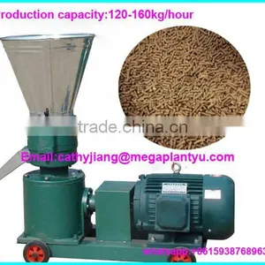Small Chicken Fish Animal Feed Pellet Making Machine thumbnail-1