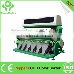 China Best Color Sorter Color Selector Peppers Color Sorting Machine thumbnail-1