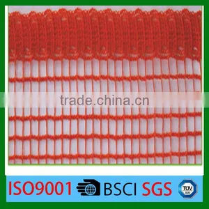 PE With FR Orange Big Mesh Safety Net thumbnail-2