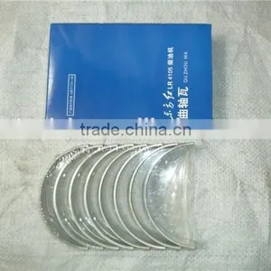 Dongfanghong YTO LR4105 Diesel Engine Parts Main Bearing R020041/42 thumbnail-6