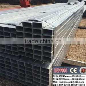 Square Steel for Construction thumbnail-5