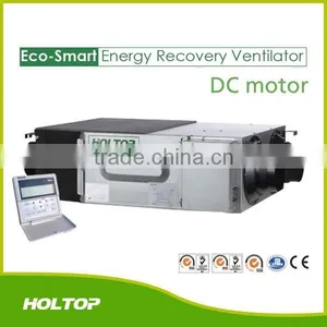 Recuperation Ventilating Systems With Electrical DC Motor thumbnail-1