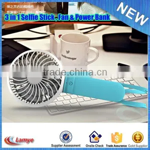 Selfie Stick, Selfie Stick Fan, Selfie Stick With Power Bank 2200mAh thumbnail-3