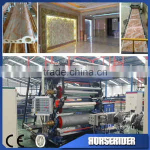 Pvc Marble Sheet/pvc Marble Machine/pvc Marble Profile thumbnail-1