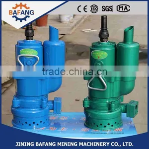 QYW25-45 Type Wind Power Sediment Disposal Sewage Submersible Pump thumbnail-4