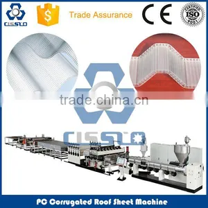 CE STANDARD EUROPEAN TECHNOLOGY PC ROOFING TILES MAKING MACHINE thumbnail-1
