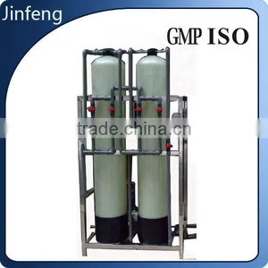 Quartz Sand Filter Reverse Osmosis Pure Water Treatment thumbnail-1