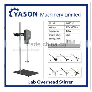 Vertical Agitator With Stirring Rods thumbnail-1