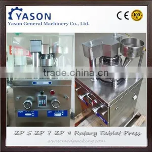 ZP 5 ZP 7 ZP 9 Candy Rotary Tablet Press Machine thumbnail-1