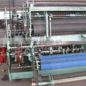 Fishing Net Machine Installation Details thumbnail-2