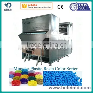 Industrial Belt-type Waste Plastic Recycling Machine, ABS Plastic Waste Color Sorting Machine thumbnail-4