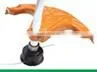 New Style 26cc Brush Cutter With 2-stroke Gasoline Grass Trimmer thumbnail-3