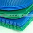 Plastic Bottle Tray thumbnail-1