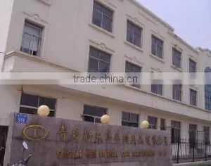 Qingdao New Oriental Car Accessories Co., Ltd. company overview - view 1 thumbnail