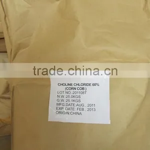 Sell Choline Chloride for Animal Feed thumbnail-1