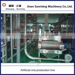 Lnstant Rice Nutritional Rice Food Machine thumbnail-1