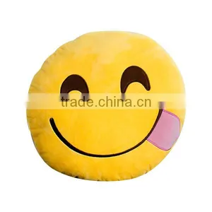 2016 New Product pp Custom Whatsapp Emoji Pillow Cute Smiley Face Soft Toys Poop Plush Emoji thumbnail-5