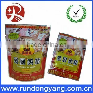 Stand up Aluminum Foil Food Zipper Bag for Meat Packing thumbnail-1