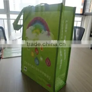 Linyi Warp and Weft Paper Material Logo Printed Private Ordering Packaging Material / Branded Paper Bag / Handle Paper Bag thumbnail-1