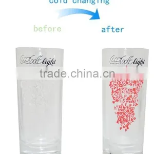 Magic Item Cold Color Changing Beverage Glass Cup thumbnail-1