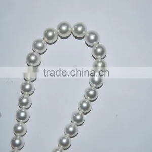 Hot Selling 9.5-10mm AAA White Round South Sea Pearl Strands thumbnail-1