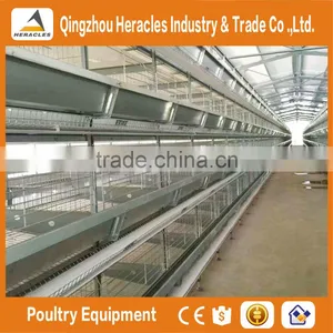 Heracles Best Design Durable Automatic H Type Battery Layer Chicken Cage thumbnail-2