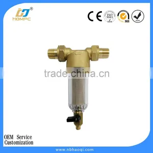 HQ Water Pre-filter X811 thumbnail-1