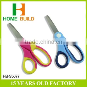 Factory Price HB-S5077 First-Class Office Use Paper Scissors thumbnail-1