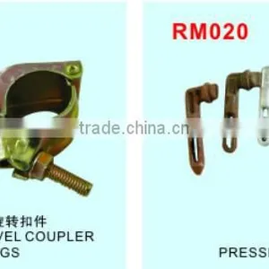 BRITISH DOUBLE COUPLER thumbnail-5