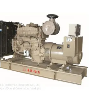 50KW Cummins Diesel Generator thumbnail-1