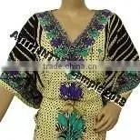 100% Polyester Printed Round Kaftan thumbnail-3