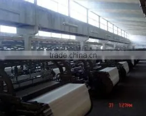 Jinan Runhang Textile Co., Ltd. company overview - view 2 thumbnail