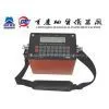 DDC-8 Electronic Resistivity Underground Water Detector thumbnail-1